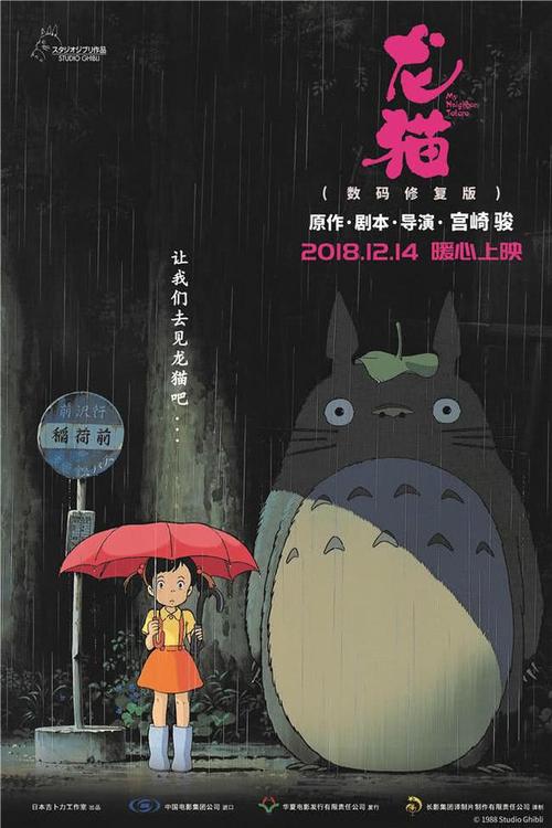 学位证书查询结果打印单